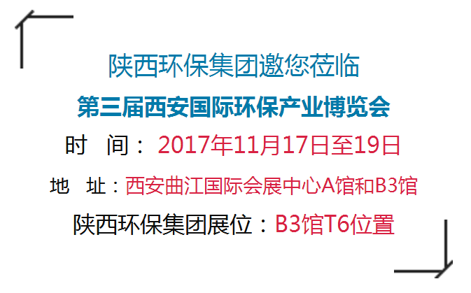 1510838975272444AWci.png QQ图片20171116212655.png