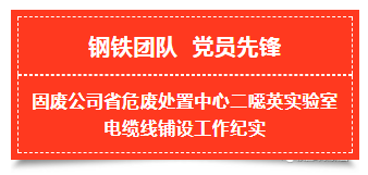 QQͼƬ20190418081300.png