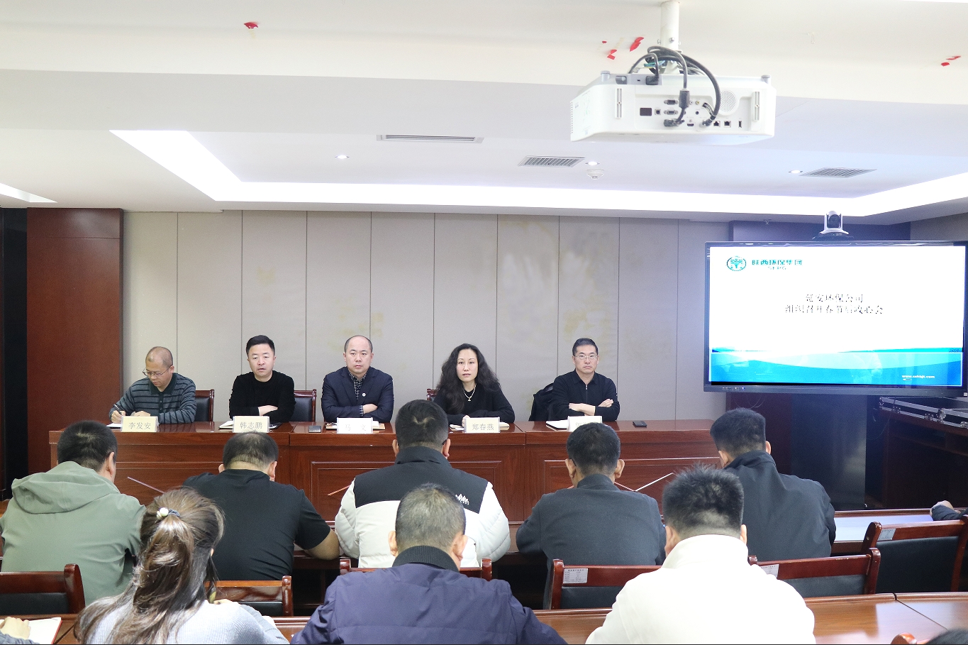 1738803362584977896F.png 延安财神娱乐官网公司.png
